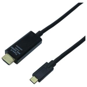 ミヨシ USB-CHDA2/BK(ブラック) 4K60Hz対応 USB Type-C-HDMI変換ケーブル 2m｜ECカレント