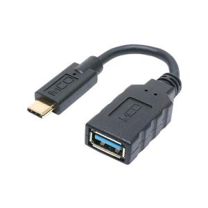 ミヨシ USA-10G2C/SS USB変換ケーブル USB A - USB Type-C オス 5cm｜eccurrent