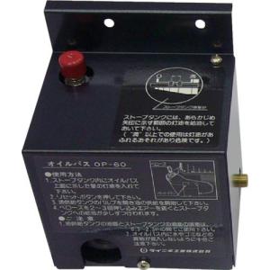 ダイニチ 7190003 ブルーヒーター用オプ...の詳細画像1