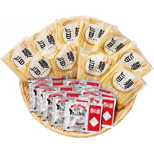 長崎ちゃんぽん詰合せ（１０食）[代引不可]