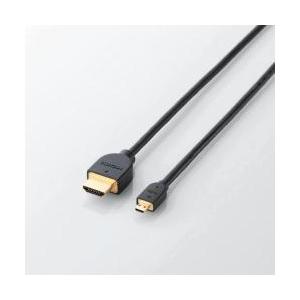 エレコム(ELECOM) CAC-HD14EU15BK(ブラック) HDMI Microケーブル 1.5m｜eccurrent