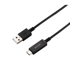 エレコム(ELECOM) MPA-AC18SNBK(ブラック) スマートフォン用USB2.0ケーブル 温度検知機能付き A‐C 1.8m｜eccurrent