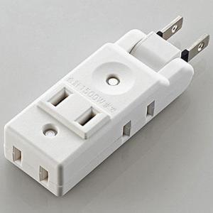 エレコム(ELECOM) AVT-M01-24WH ホワイト マイクロタップ 4個口 上挿し1・横挿...