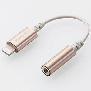 エレコム(ELECOM) MPA-L35DS01GD(ゴールド) Lightning-φ3.5mmステレオミニジャック変換ケーブル 0.1m｜eccurrent