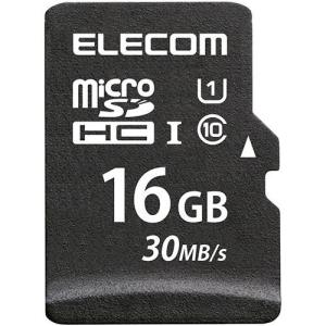 エレコム(ELECOM) MF-MS016GU11LRA データ復旧microSDHCカード 16GB｜eccurrent