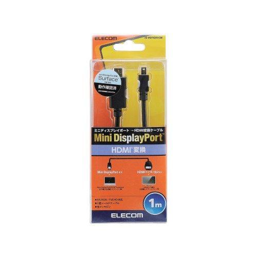 エレコム(ELECOM) AD-MDPHDMI10BK ブラック MiniDisplayPort-H...