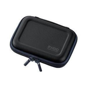 エレコム(ELECOM) HDC-SH001BK ポータブルHDDケース セミハード