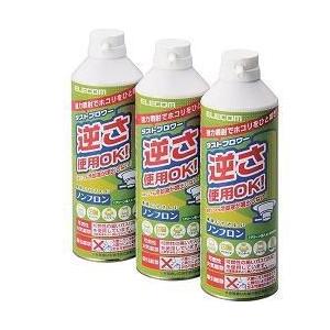 エレコム(ELECOM) AD-ECOMT エアダスター 350ml 3本