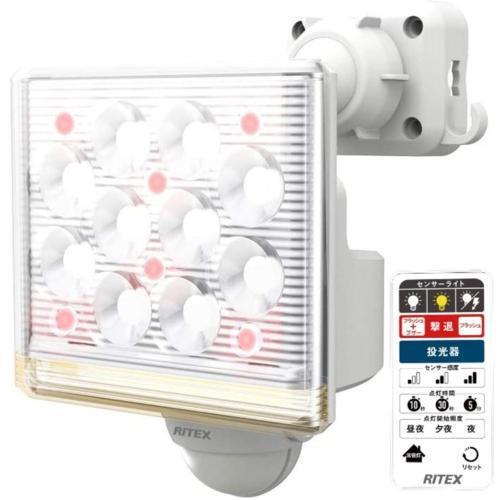 ムサシ(musashi) LED-AC1015 12W×1灯 フリーアーム式LEDセンサーライト リ...