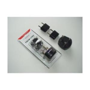 NISSYO P-3S プラグセット B・C・BFプラグ 3点セット