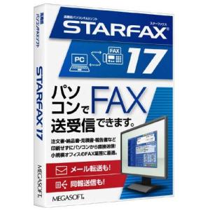 メガソフト(MEGASOFT) 38700000 高機能パソコンFAXソフト STARFAX 17｜eccurrent