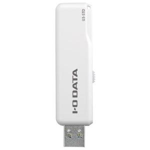 IODATA(アイ・オー・データ) U3-STD16GR/W(ホワイト) USB3.1メモリ 16GB｜eccurrent