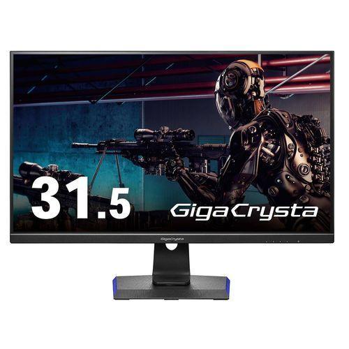 IODATA(アイ・オー・データ) LCD-GCQ321HXDB GigaCrysta 31.5型 ...