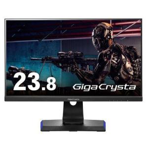 GigaCrysta LCD-GC243HXDB アイ・オー・データ機器 23.8型 165Hz対応23.8型