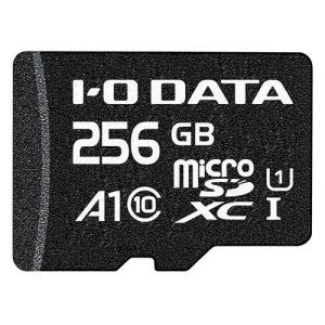 IODATA(アイ・オー・データ) A1/UHS-I UHS スピードクラス1対応 microSDメモリーカード 256GB｜eccurrent