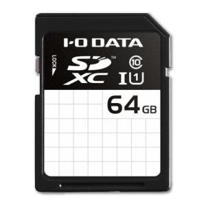 IODATA(アイ・オー・データ) BSD-64GU1 UHS-I UHS スピードクラス1対応 S...