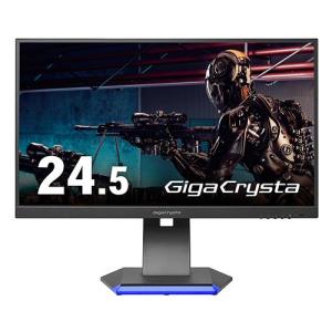 IODATA(アイ・オー・データ) LCD-GC253U GigaCrysta 24.5型ワイド 240Hzの高速リフレッシュレート対応 ゲーミング｜eccurrent