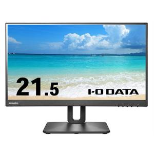 外部モニターLCD-A221DBX LCD-A221DBX | 3辺フレームレス＆広視野角ADSパネル 21.5型