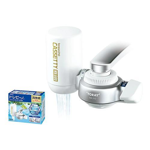 東レ(TORAY) MK310MX トレビーノ カセッティ 蛇口直結型浄水器