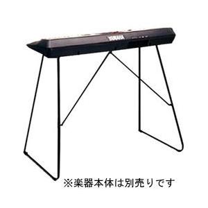 ヤマハ(YAMAHA) L-2C キーボードスタンド