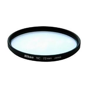 ニコン(Nikon) ニュートラルカラーNC 72mm｜eccurrent