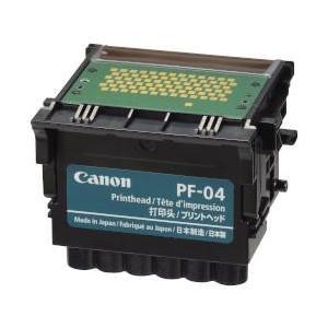 CANON(キヤノン) PF-04 純正 プリントヘッド 6色一体型
