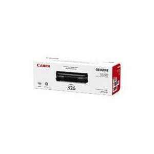 キヤノン（Canon） CRG-335CYN 純正 トナーカートリッジ335C シアン