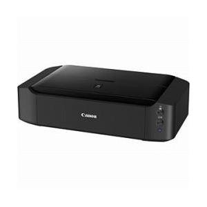 Canon Pixus ピクサス Ip8730 インクジェットプリンター A3対応 Ecカレント 通販 Paypayモール