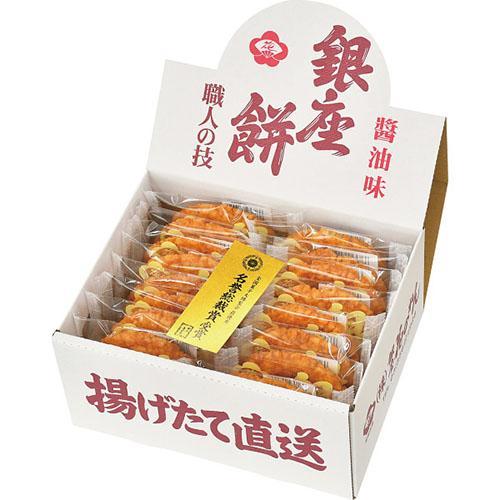 その他 銀座花のれん 銀座餅(１６枚)