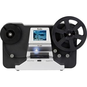 ケンコー(Kenko) KFS-888V 8mmフィルムコンバーター