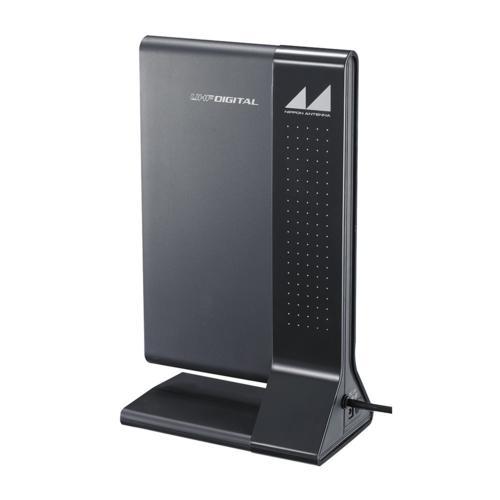 日本アンテナ  ARBL1 B ブースター内蔵室内アンテナ 強電界地域向け ARBL1B