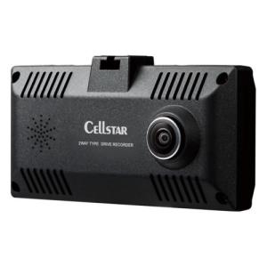 セルスター CELLSTAR CS-54FH 2カメラドライブレコーダー 32GB付