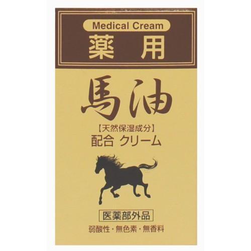 ジュン・コスメティック 純薬 薬用 馬油配合クリーム 70g