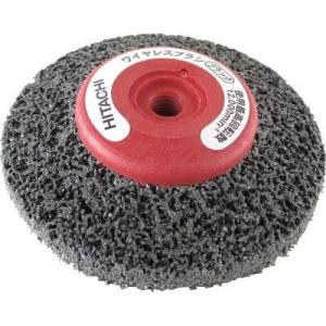 ハイコーキ(HiKOKI) 0032-3419 ワイヤレスブラシ ブラック 90mm