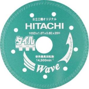 ハイコーキ(HiKOKI) 0032-4689 ダイヤモンドカッター 105mmX20 タイル用