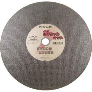 ハイコーキ(HiKOKI) 0033-0125 切断砥石 305X2.8X25.4mm A36PBF...