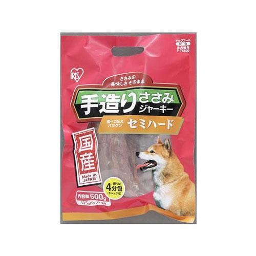 アイリスオーヤマ(Iris Ohyama) P-TS500 国産手造りささみジャーキーセミハード