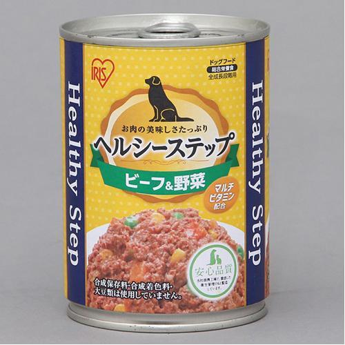 アイリスオーヤマ(Iris Ohyama) P-HLC-BV ヘルシーステップ ビーフ&amp;野菜