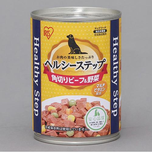 アイリスオーヤマ(Iris Ohyama) P-HLC-KB ヘルシーステップ 角切りビーフ&amp;野菜