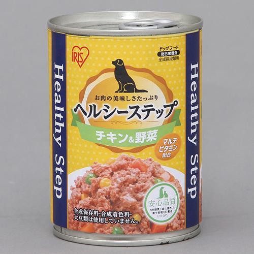 アイリスオーヤマ(Iris Ohyama) P-HLC-CV ヘルシーステップ チキン&amp;野菜