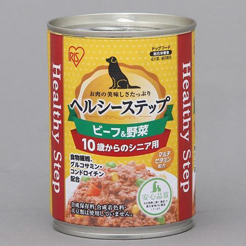 アイリスオーヤマ(Iris Ohyama) P-HLC-10BV ヘルシーステップ 10歳以上用ビー...