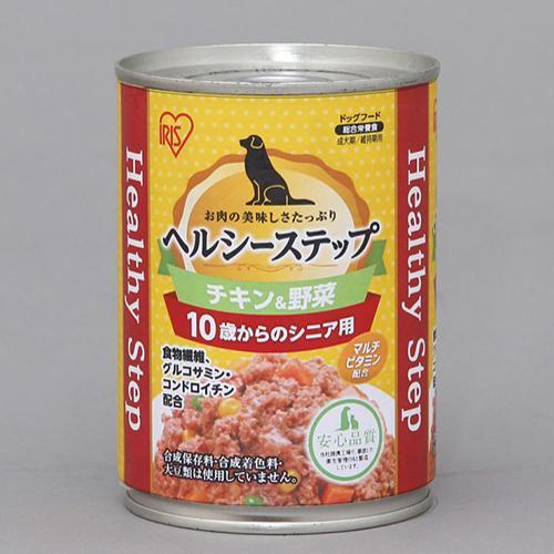 アイリスオーヤマ(Iris Ohyama) P-HLC-10CV ヘルシーステップ 10歳以上用チキ...