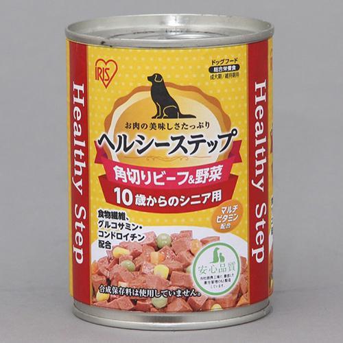 アイリスオーヤマ(Iris Ohyama) P-HLC-10KB ヘルシーステップ 10歳以上用 角...