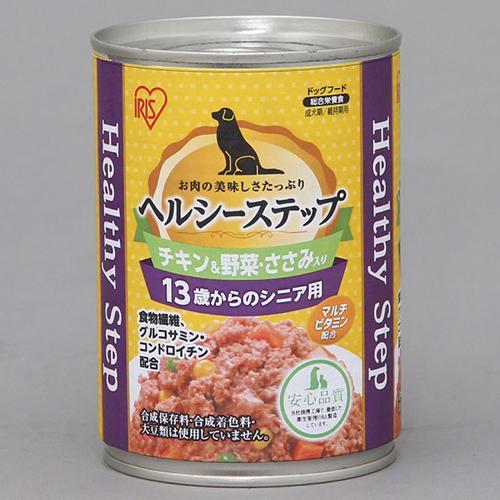 アイリスオーヤマ(Iris Ohyama) P-HLC-13CV ヘルシーステップ 13歳以上用チキ...