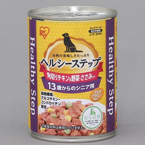 アイリスオーヤマ(Iris Ohyama) P-HLC-13KC ヘルシーステップ 13歳以上用 角...