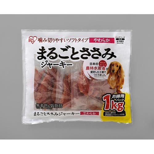 アイリスオーヤマ(Iris Ohyama) P-IJ-S1K まるごとささみジャーキーソフト1kg