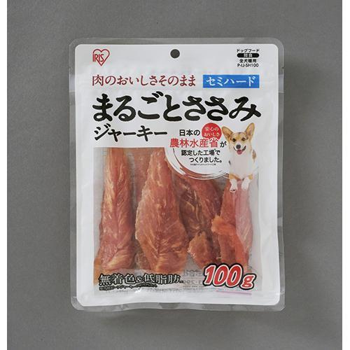 アイリスオーヤマ(Iris Ohyama) P-IJ-SH100 まるごとささみジャーキー セミハー...