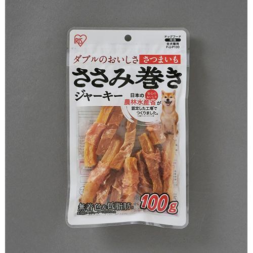 アイリスオーヤマ(Iris Ohyama) P-IJ-P100 ささみ巻きジャーキーさつまいも100...