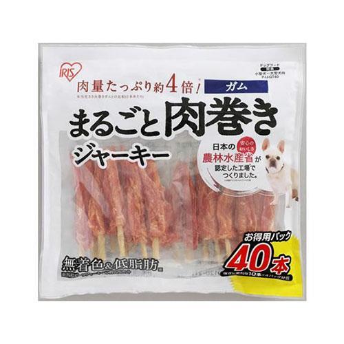 アイリスオーヤマ(Iris Ohyama) P-IJ-GT40 まるごと肉巻きジャーキーガム