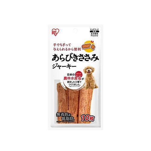 アイリスオーヤマ(Iris Ohyama) P-IJ-A10 あらびきささみジャーキー 10枚